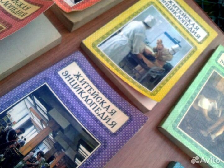 Книги по шитью, вязанию и пр