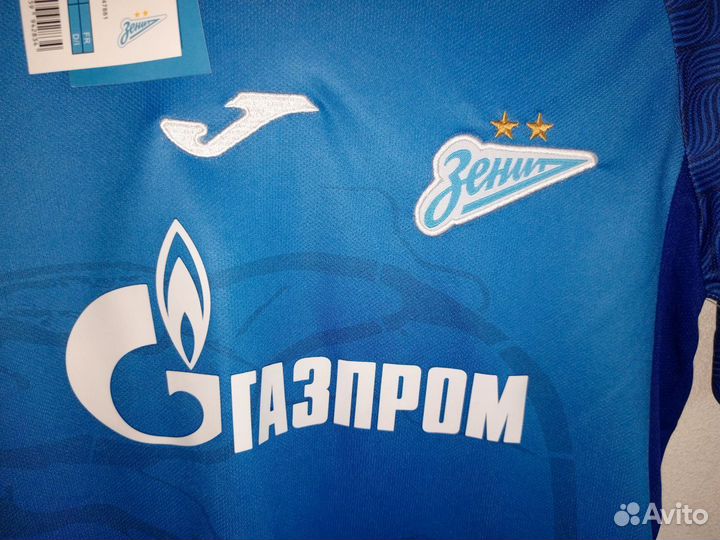 Детская футбольная форма Зенит