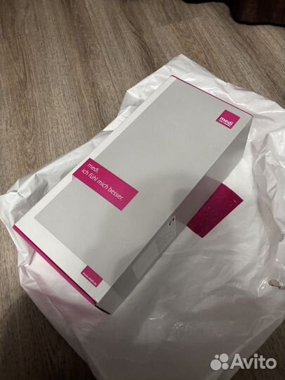 Бандаж плечевой