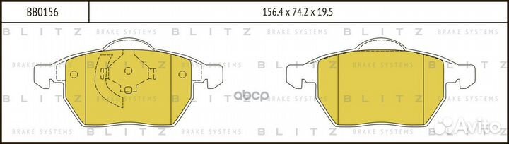 Колодки тормозные дисковые передние BB0156 Blitz