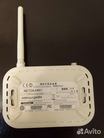 Wifi роутер Netgear WNR 612 v.3