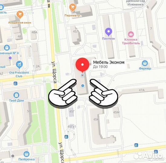 Комод белый