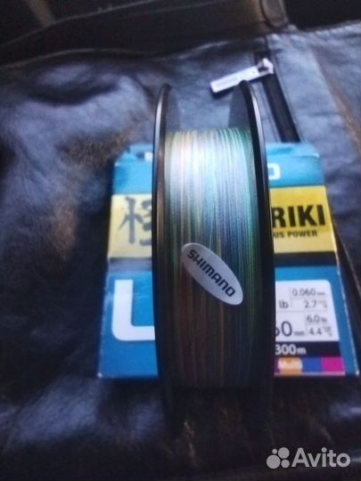 Плетеная леска Shimano Fishing Kairiki 4 300 M