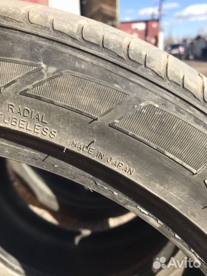 Dunlop SP Sport 7000 235/45 R18