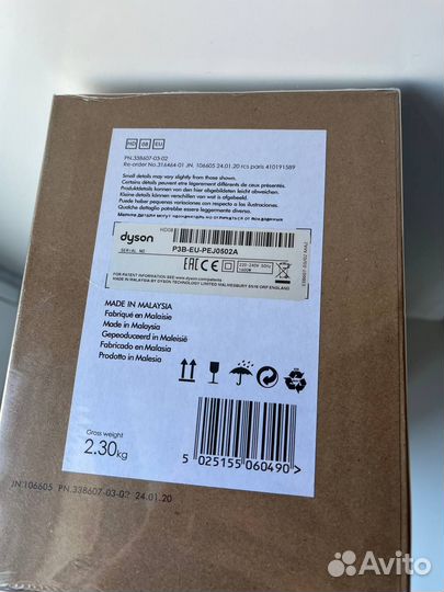 Фен dyson supersonic hd08 малайзия premium