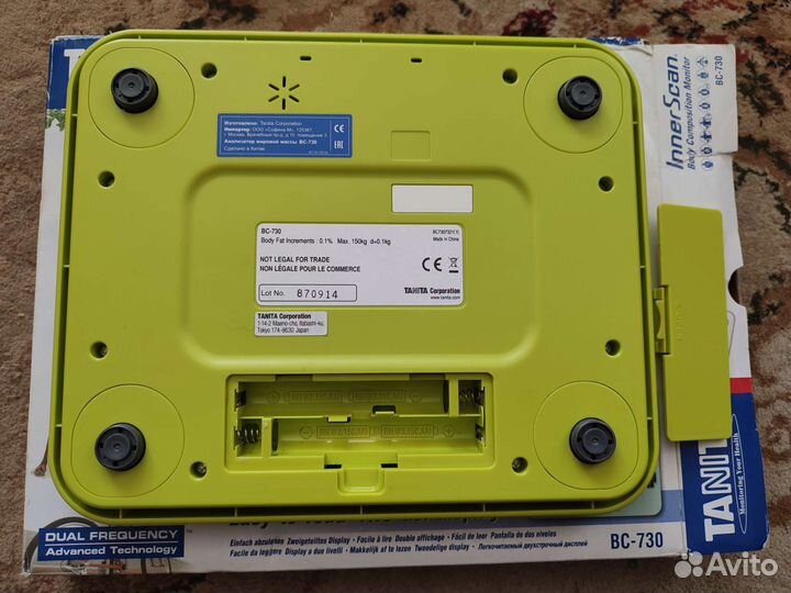Весы анализатор массы тела Tanita BC-730