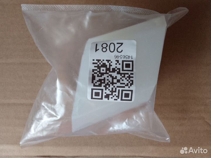 Силиконовая форма 