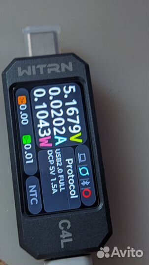 Witrn C4L