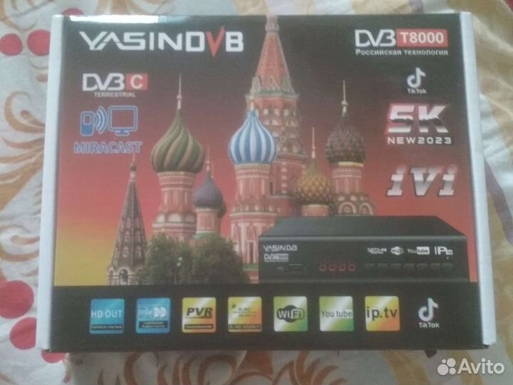Цифровая тв приставка на 20 каналов dvb t2 новая