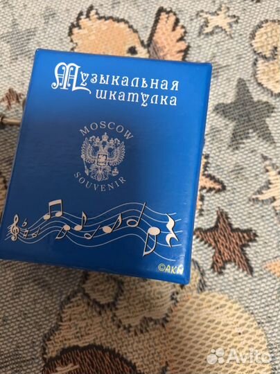 Музыкальная шкатулка