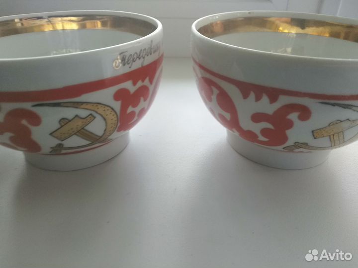 Статуэтка СССР чашка песочное лфз агитация