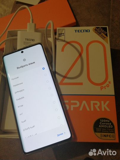 TECNO Spark 20 Pro+, 8/256 ГБ