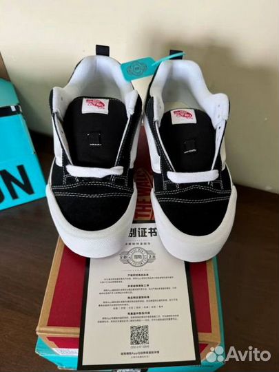 Vans knu skool черные(Оригинал)