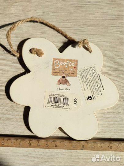 Табличка Boofle