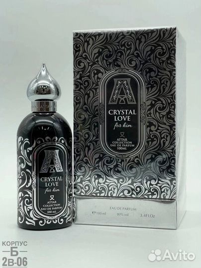 Духи мужские Crystal Love For Him Attar Collection