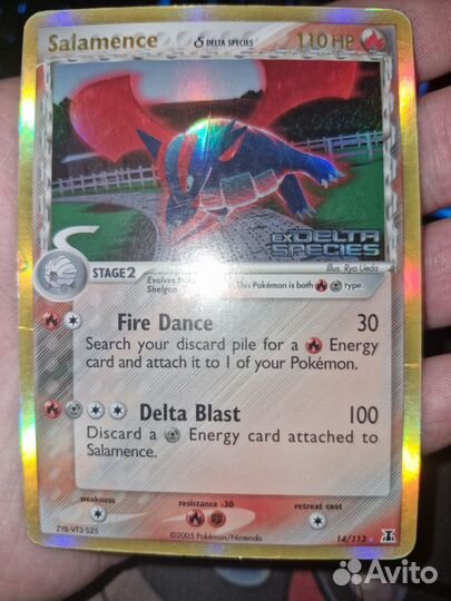 Карты покемон