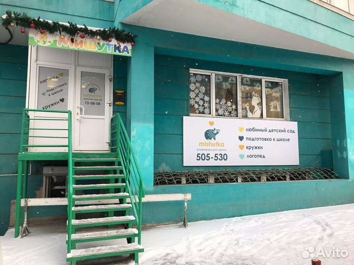 Лицензированный детский сад 