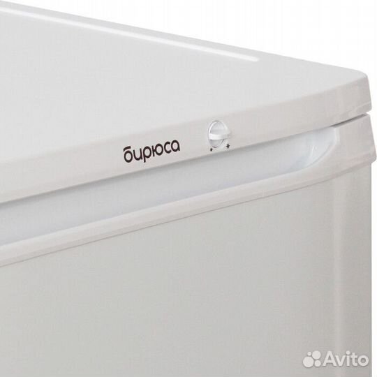 Морозильная камера