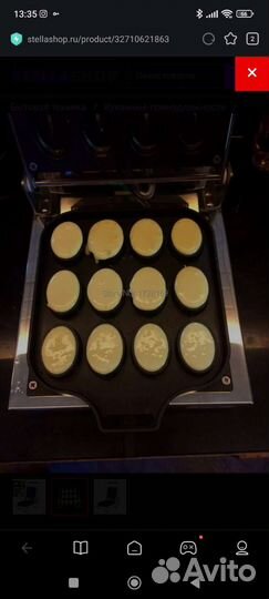 Электрическая вафельница