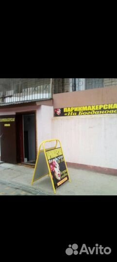 Наружная реклама, фото фасады, холсты