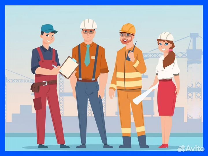 Слесарь мср на вахту по Курганской обл