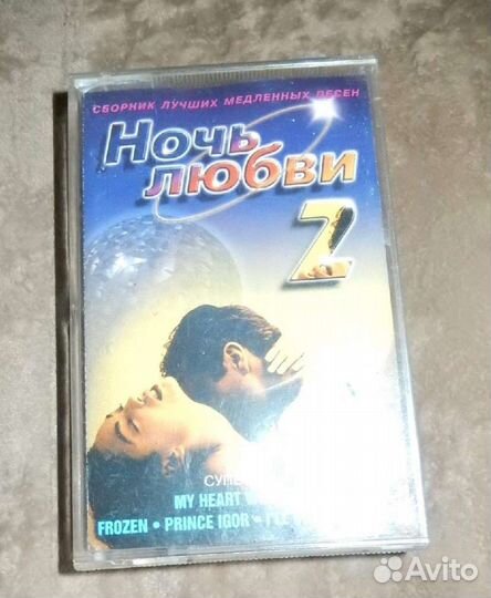 Аудиокассеты. Музыка, сборники Союз, Еврохит