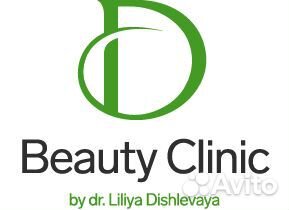 Помощник администратора