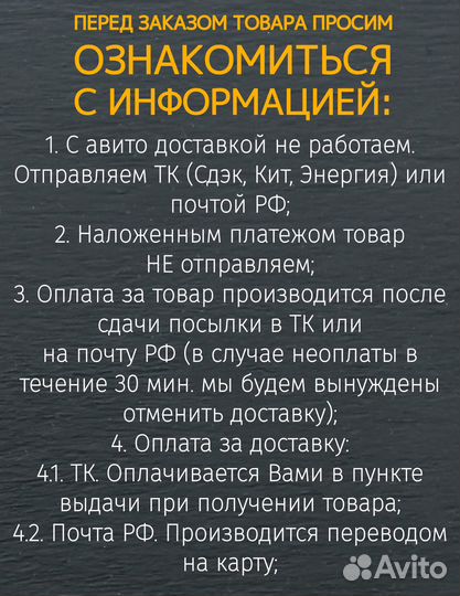 Ремень генератора 5PK1885