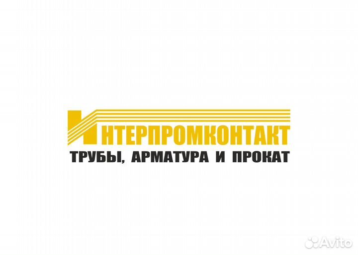 Грузчик/Стропальщик в г. Симферополь