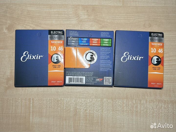 Комплект струн для электрогитары Elixir 12052