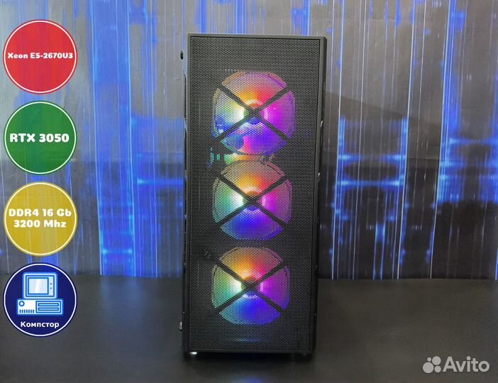 Компьютер новый 2670V3-RTX3050-16DDR4-QPW350461-X99