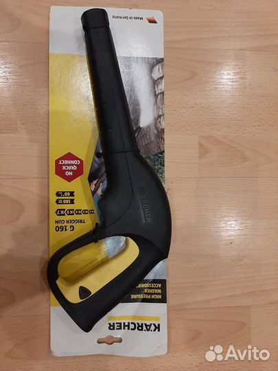 Karcher Пистолет для мойки (2.641-959.0)