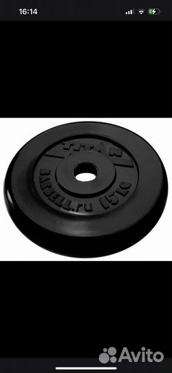 Скамья для жима со стойками