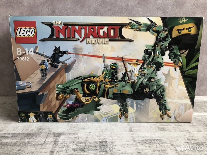 Lego Ninjago 70612 Механический дракон