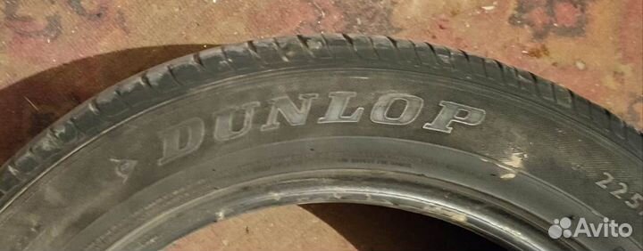 Dunlop SP Sport 7000 A/S 225/55 R18