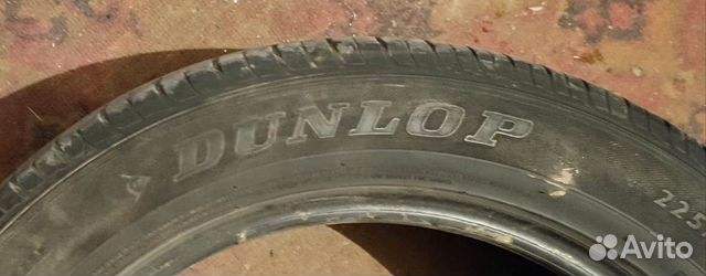 Dunlop SP Sport 7000 A/S 225/55 R18