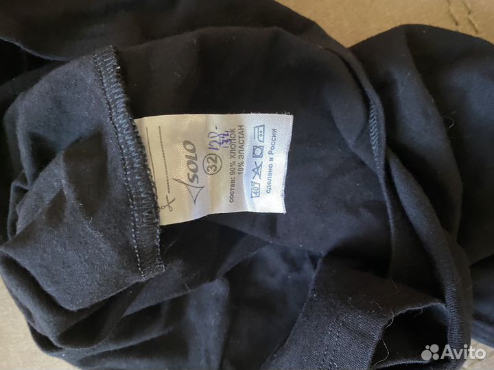 Танцевальный купальник