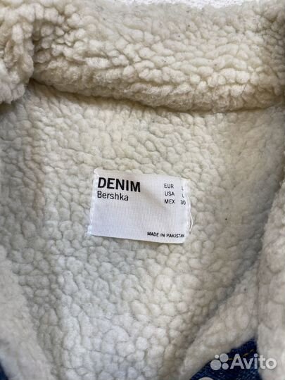 Джинсовка с мехом женская Д