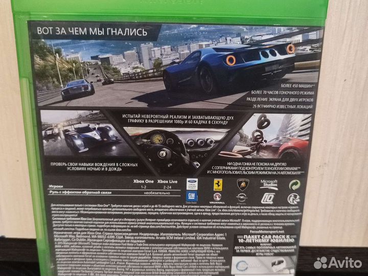 Игры на xbox One