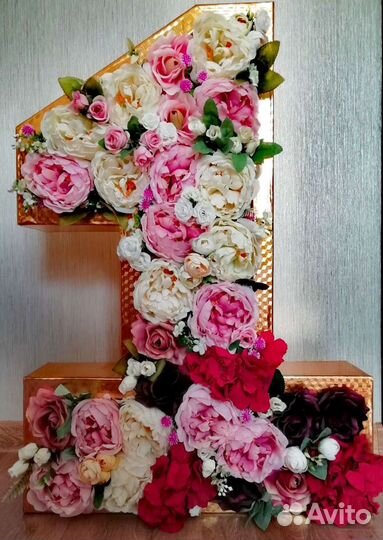 Цифра 1 на годик с доставкой