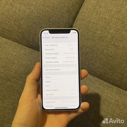 Телефон iPhone 12 mini