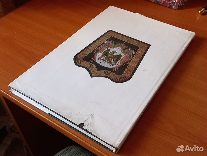 Наполеоновские войны, Жомини, Руссело