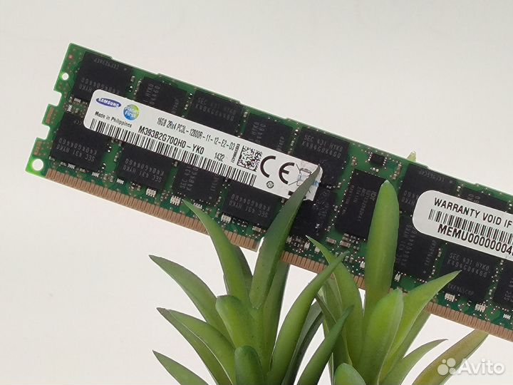 Оперативная память ddr3 16 gb серверная