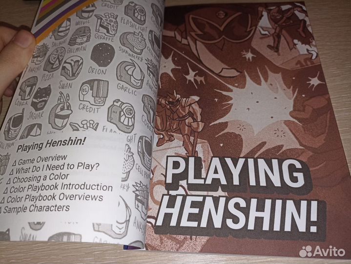 Henshin A Sentai RPG