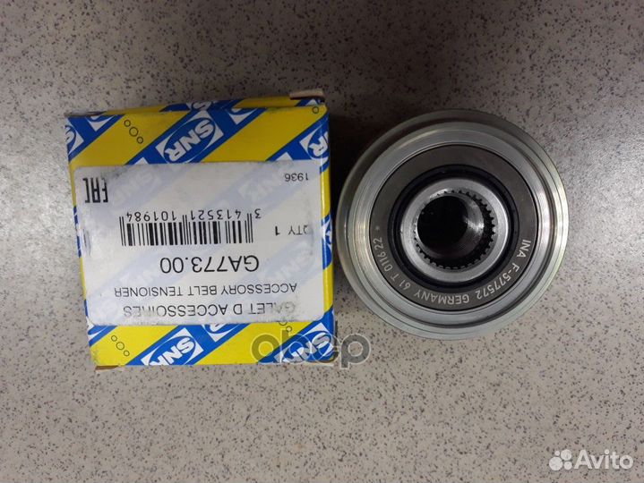 Шкив генератора GA77300 SNR