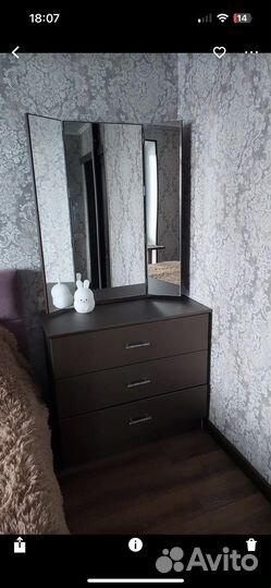 Трюмо трельяж с зеркалом