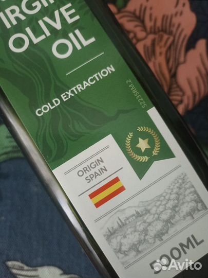 Оливковое масло запечатанное