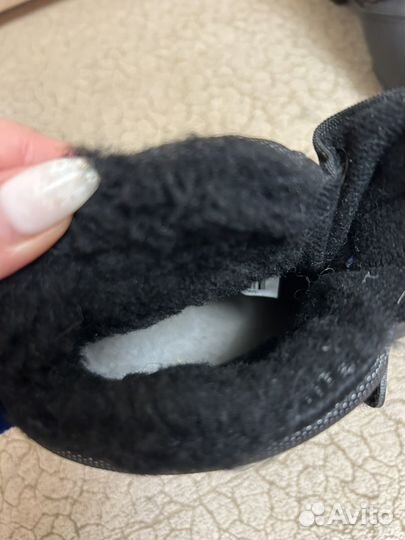 Лыжные ботинки