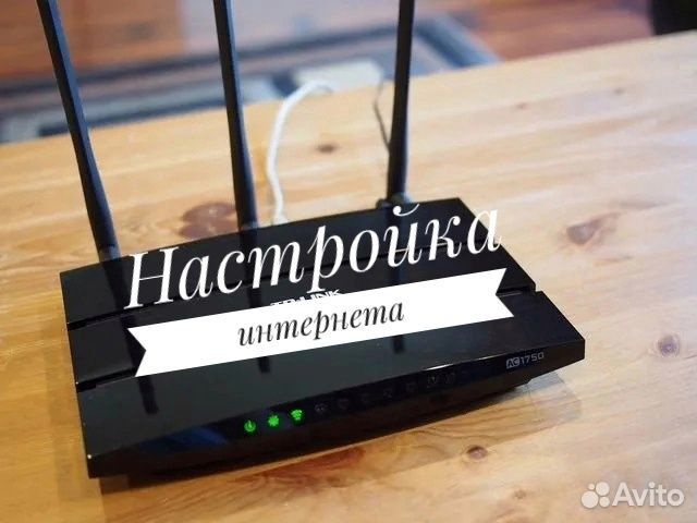 Ремонт компьютеров принтеров частный мастер