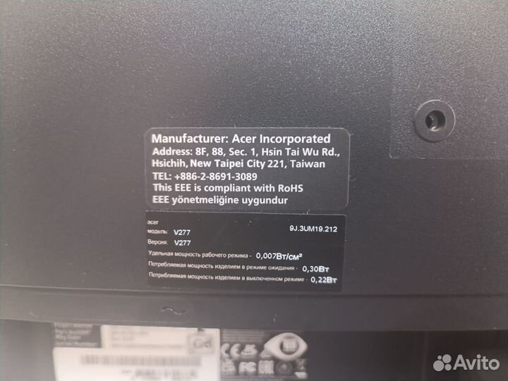 Монитор Acer V277 bip